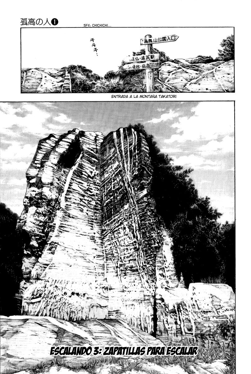 Read The Climber (es) Manga Online