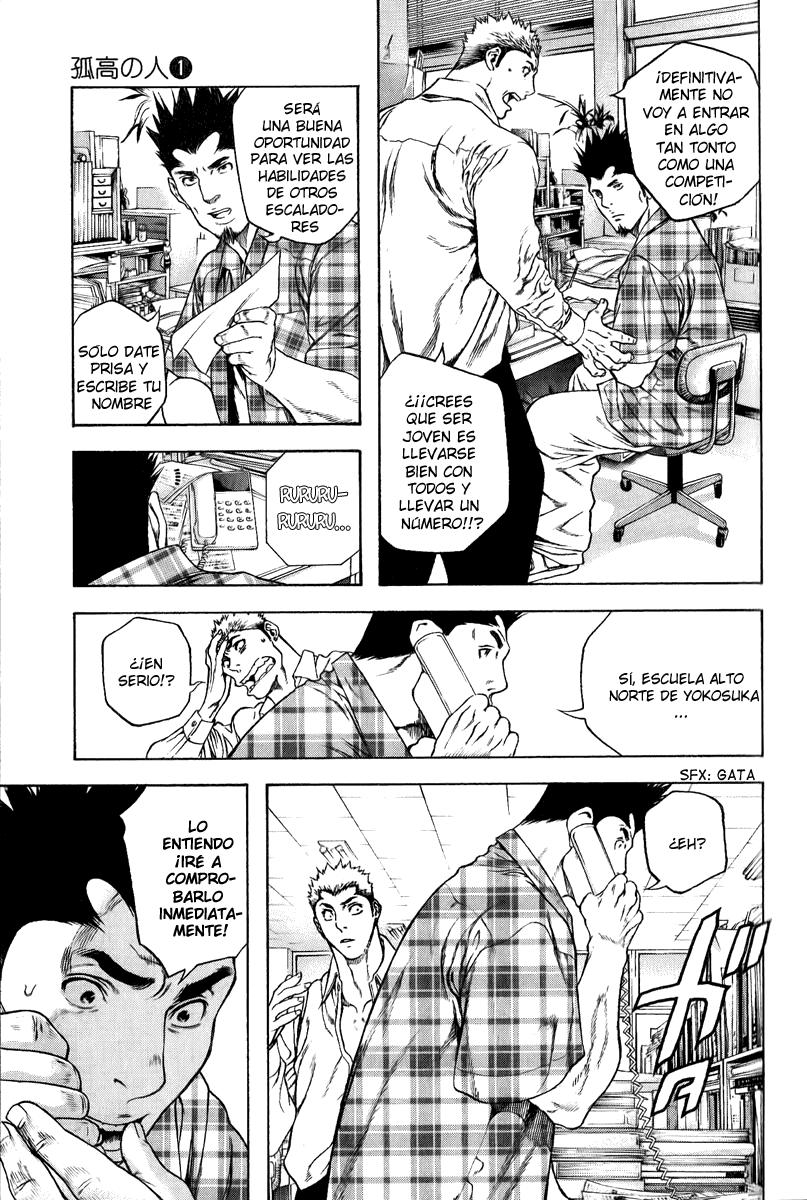 Read The Climber (es) Manga Online