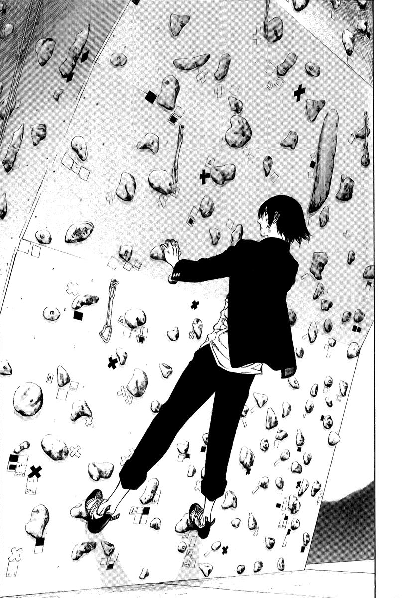 Read The Climber (es) Manga Online