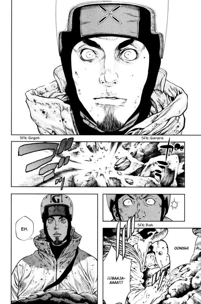 Read The Climber (es) Manga Online