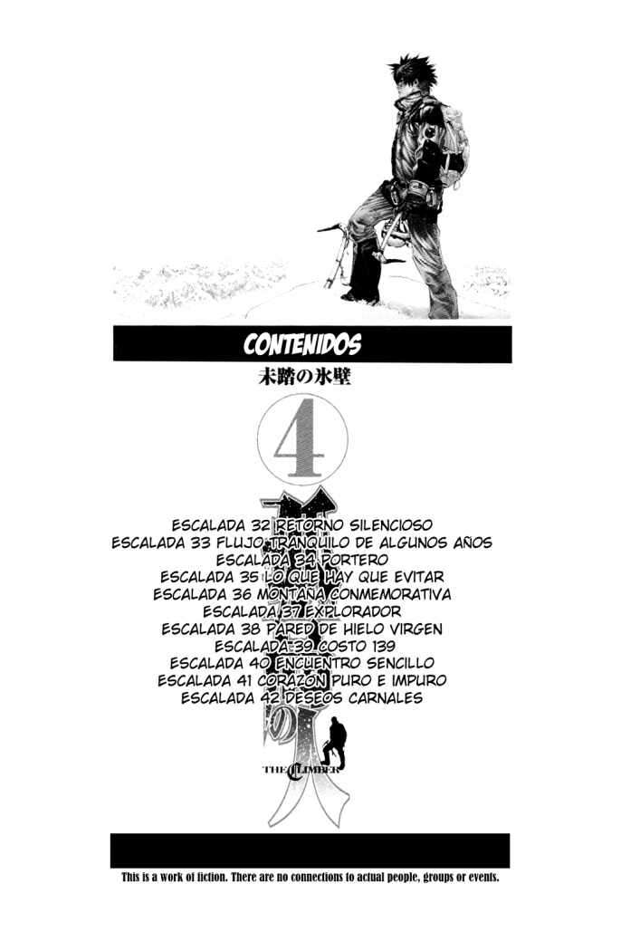 Read The Climber (es) Manga Online