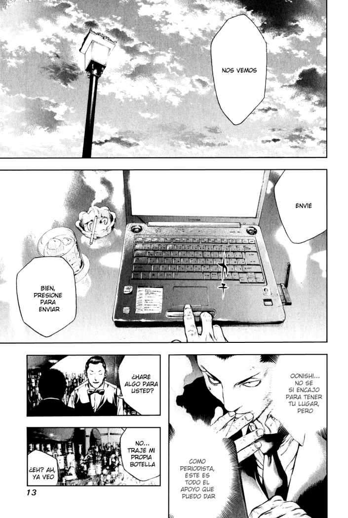 Read The Climber (es) Manga Online