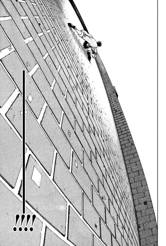 Read The Climber (es) Manga Online