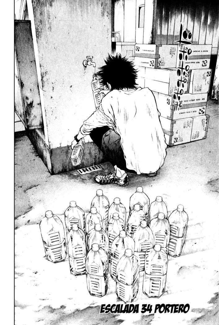 Read The Climber (es) Manga Online