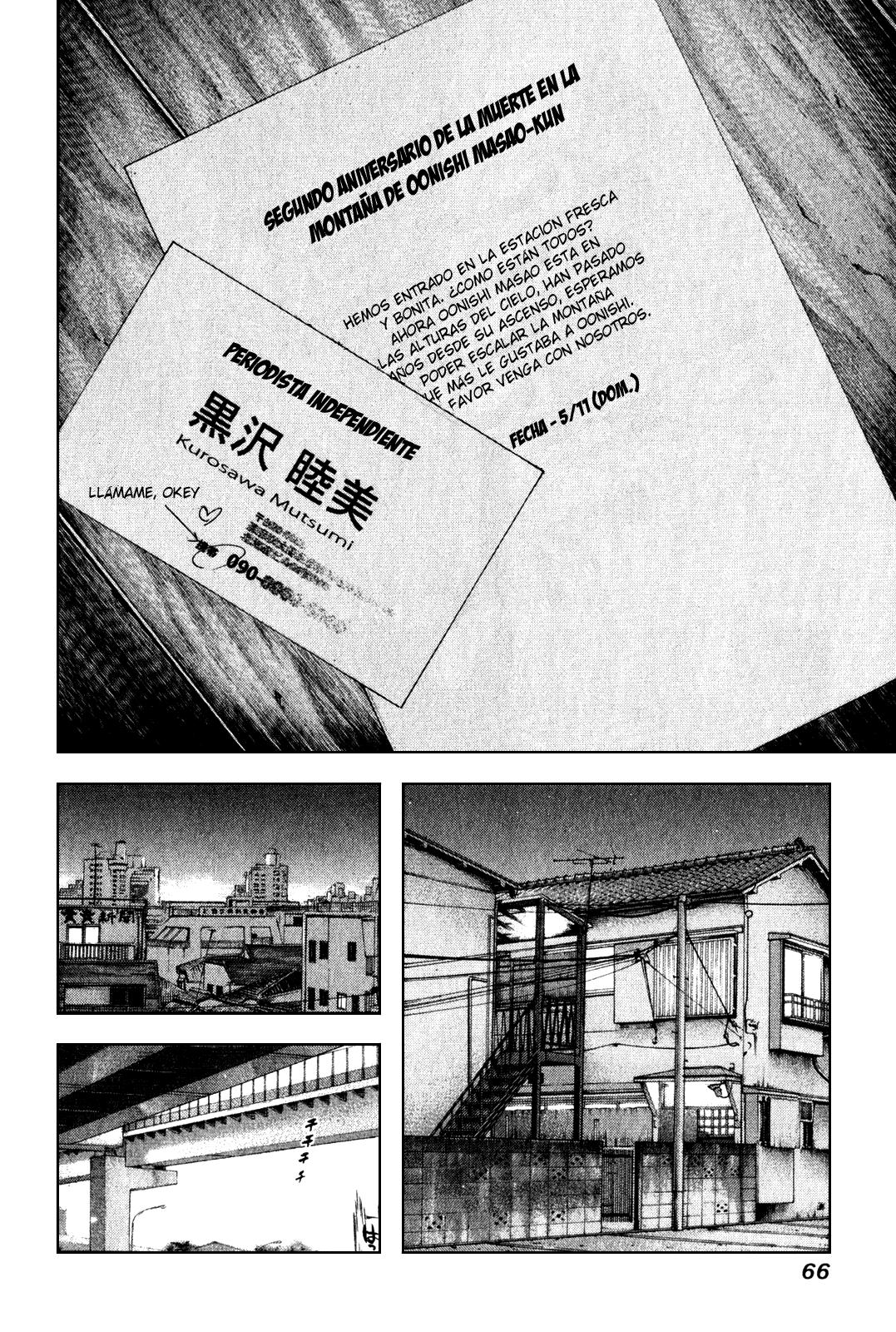 Read The Climber (es) Manga Online