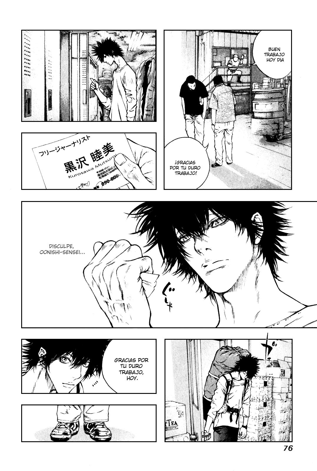 Read The Climber (es) Manga Online