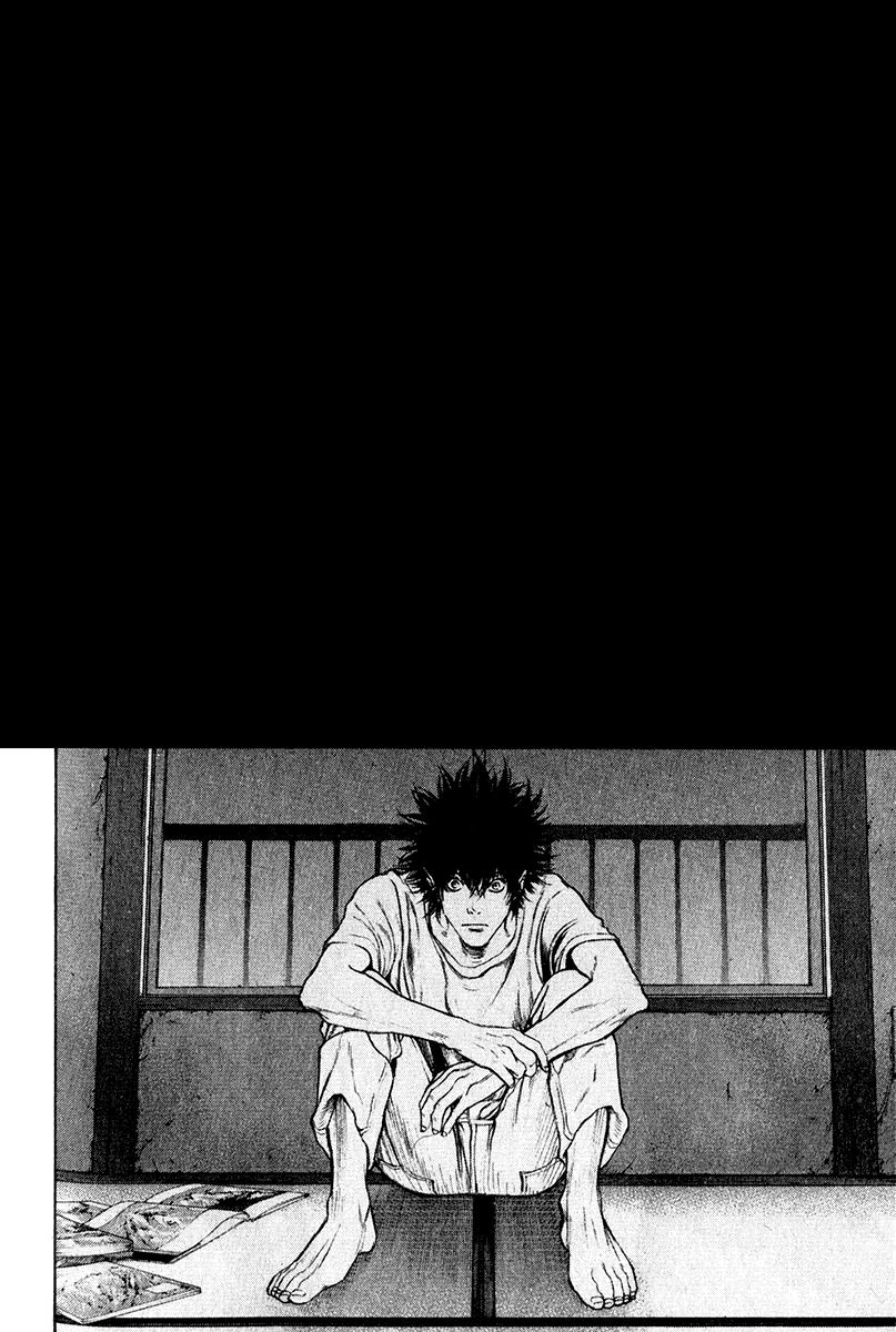 Read The Climber (es) Manga Online