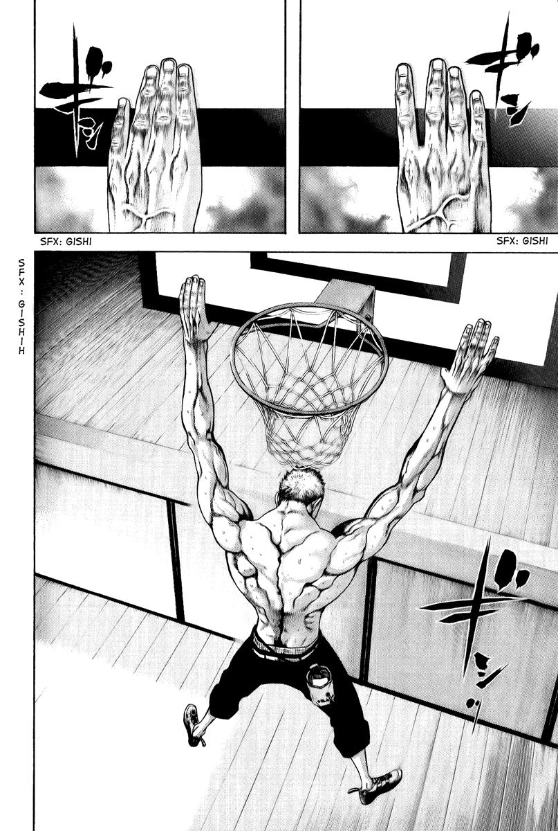 Read The Climber (es) Manga Online