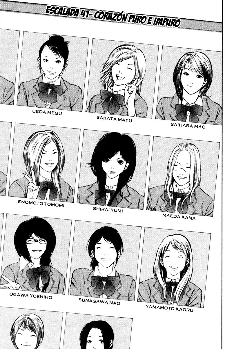 Read The Climber (es) Manga Online