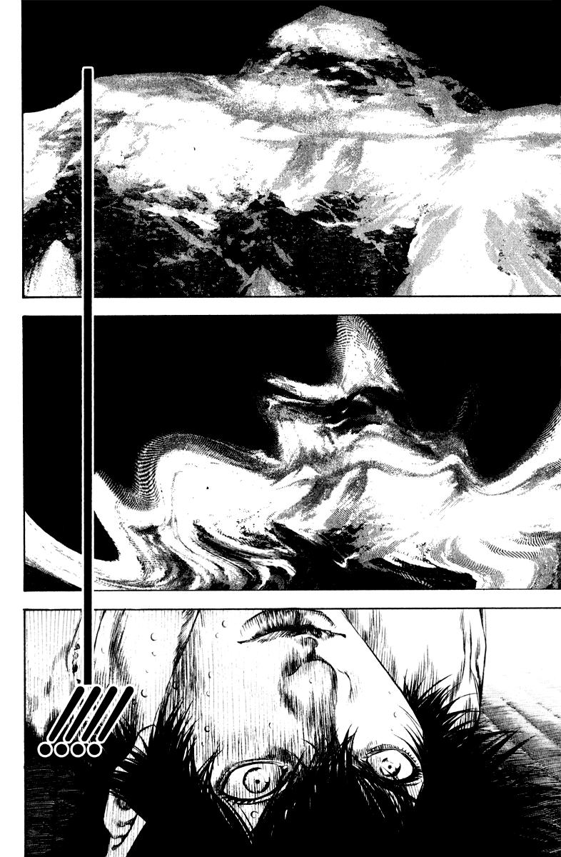 Read The Climber (es) Manga Online