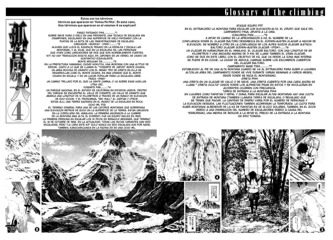 Read The Climber (es) Manga Online