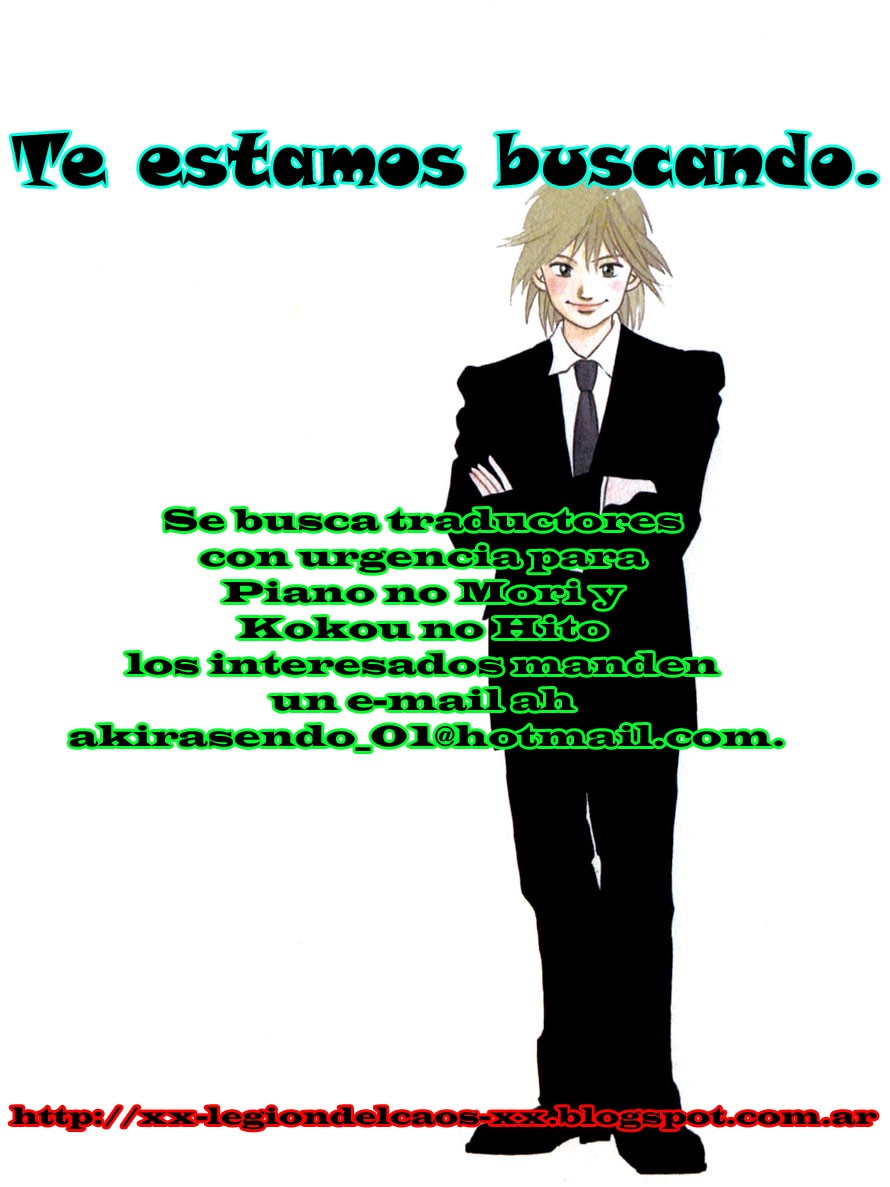 Read The Climber (es) Manga Online