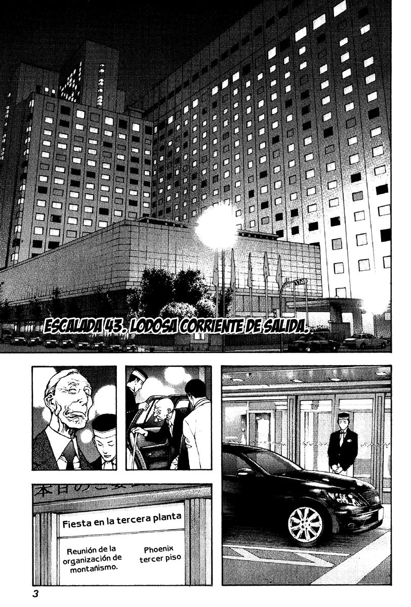 Read The Climber (es) Manga Online