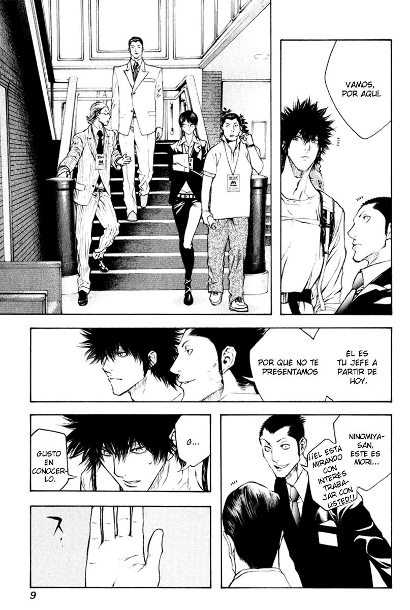 Read The Climber (es) Manga Online