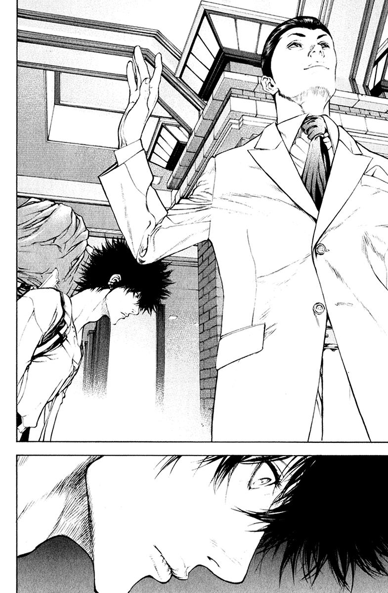 Read The Climber (es) Manga Online