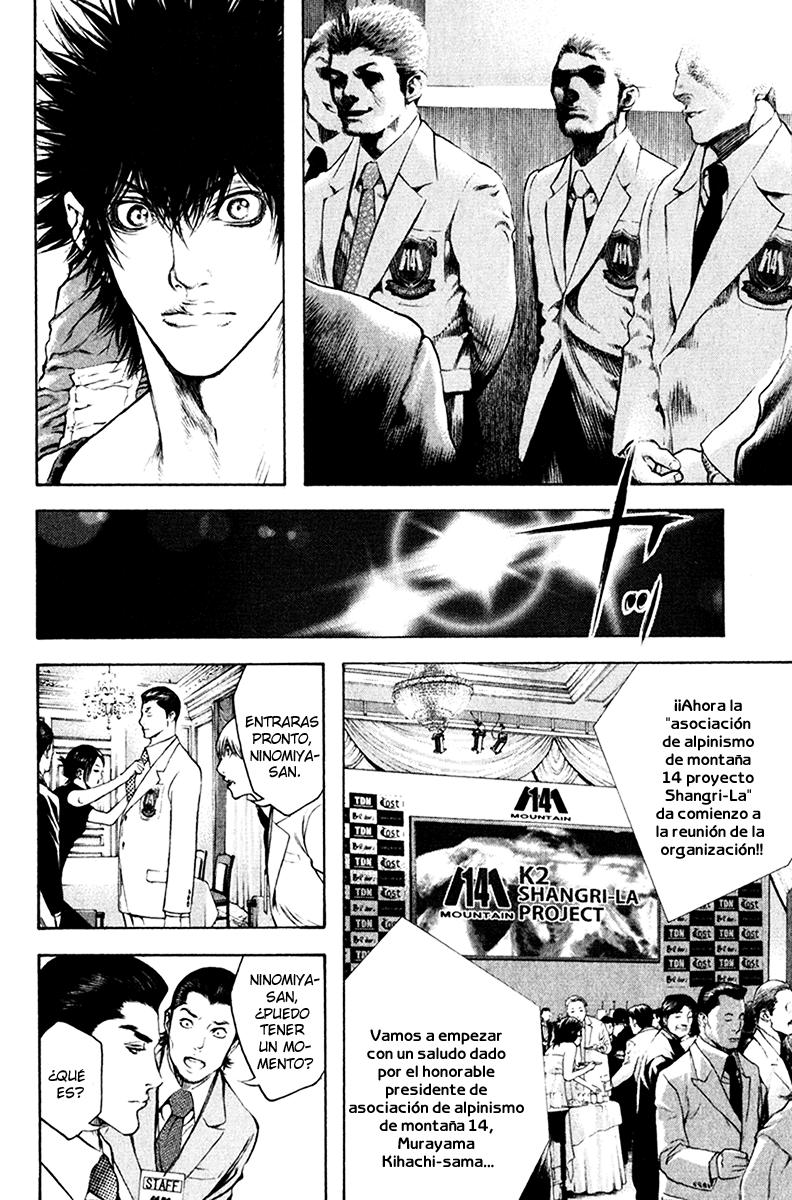 Read The Climber (es) Manga Online