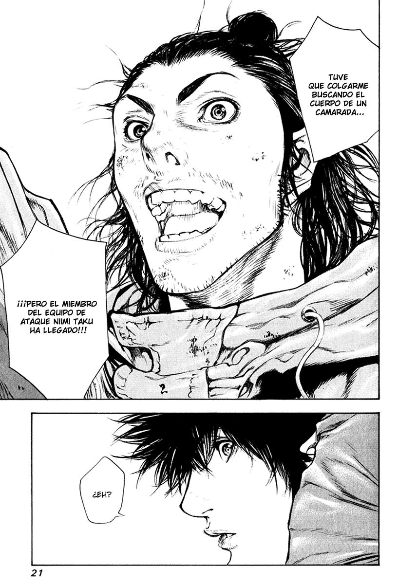 Read The Climber (es) Manga Online