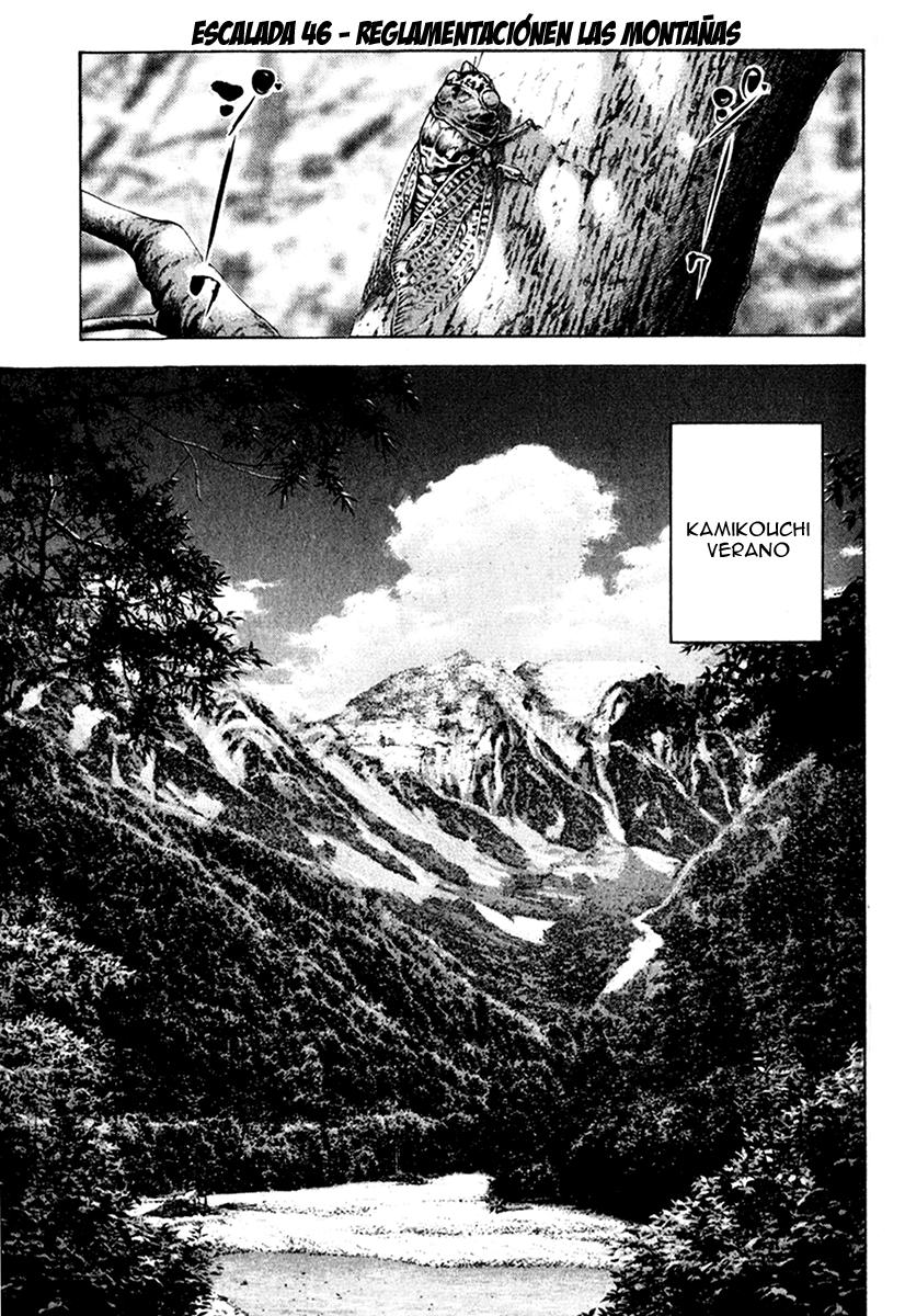 Read The Climber (es) Manga Online
