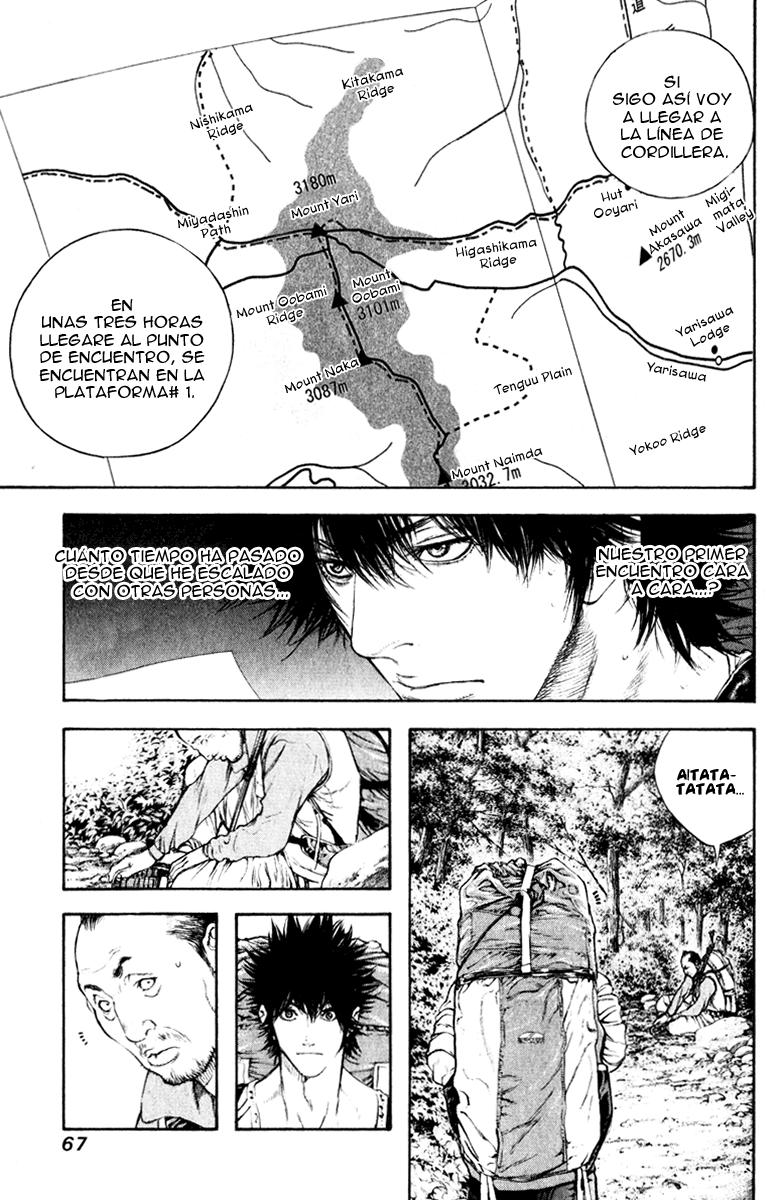 Read The Climber (es) Manga Online