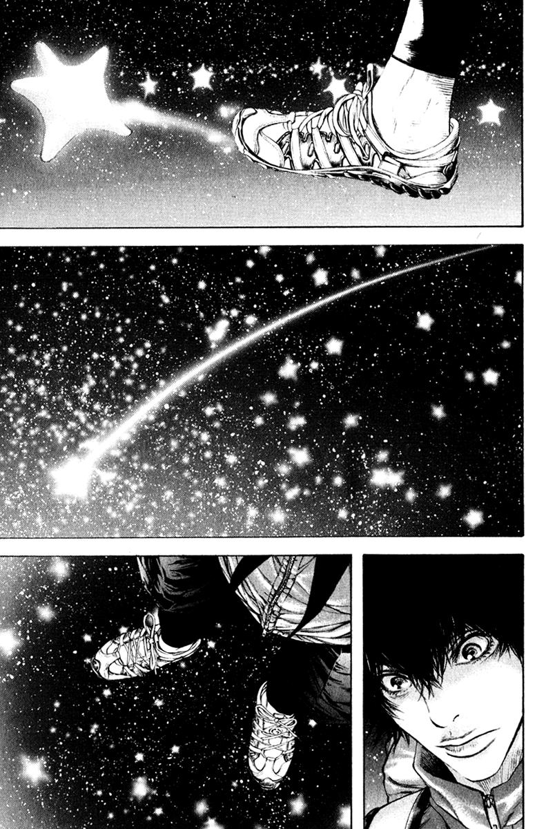 Read The Climber (es) Manga Online