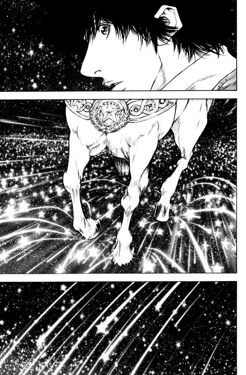 Read The Climber (es) Manga Online