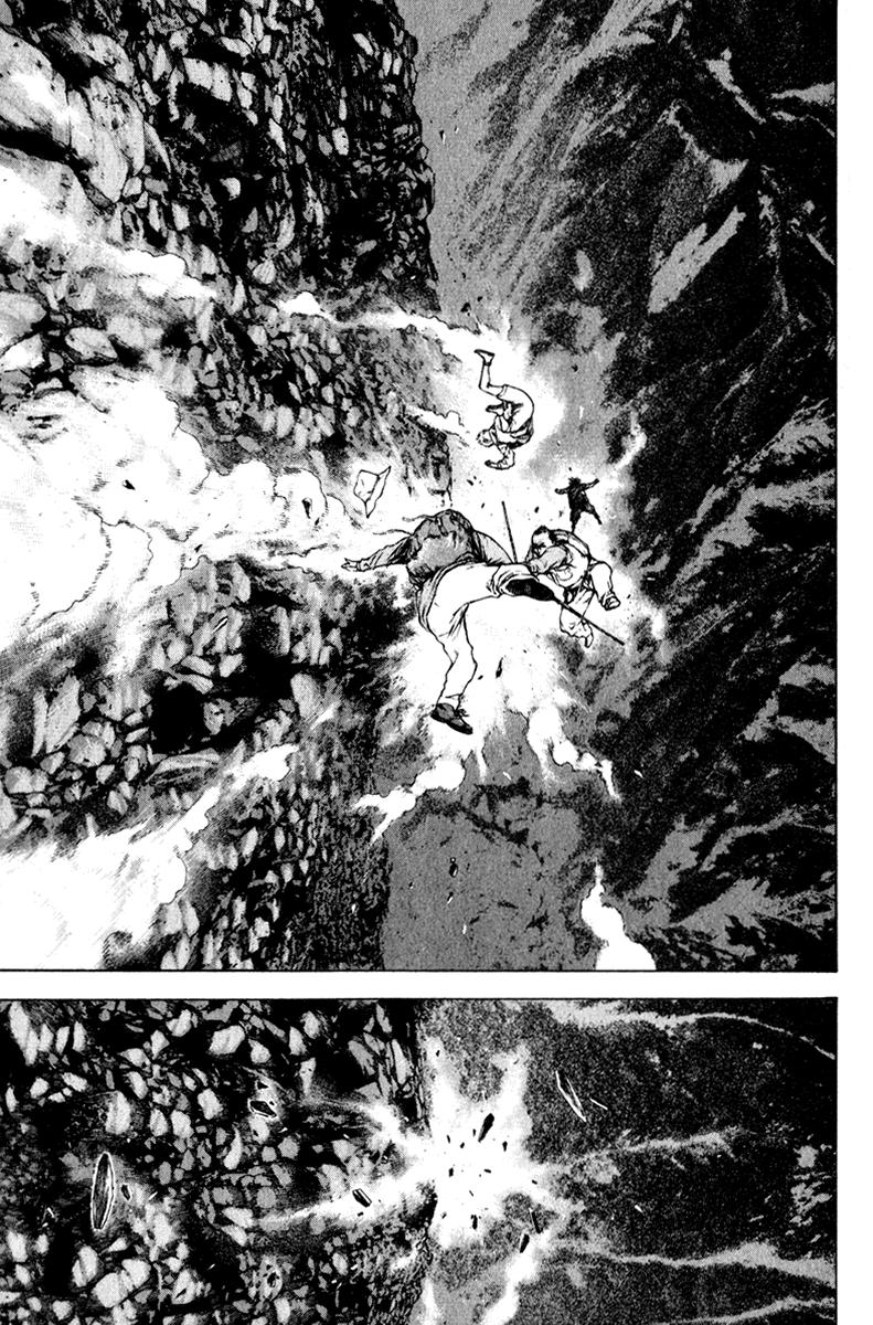 Read The Climber (es) Manga Online