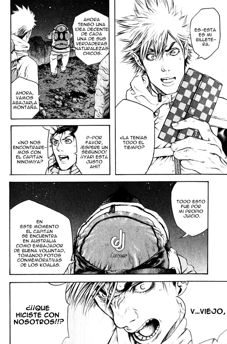 Read The Climber (es) Manga Online