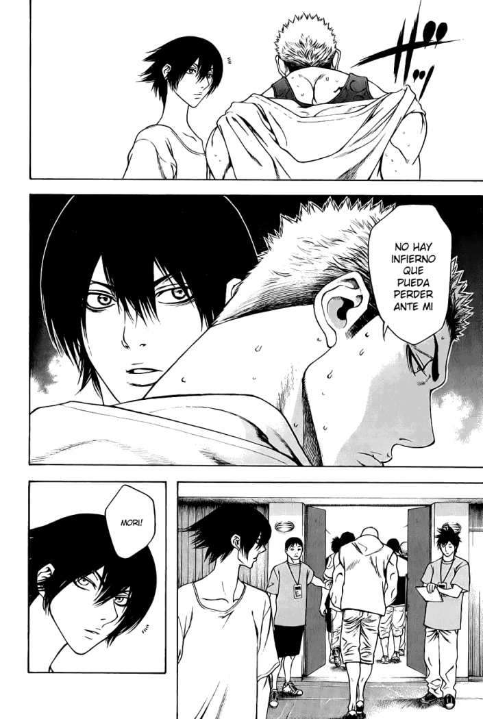 Read The Climber (es) Manga Online