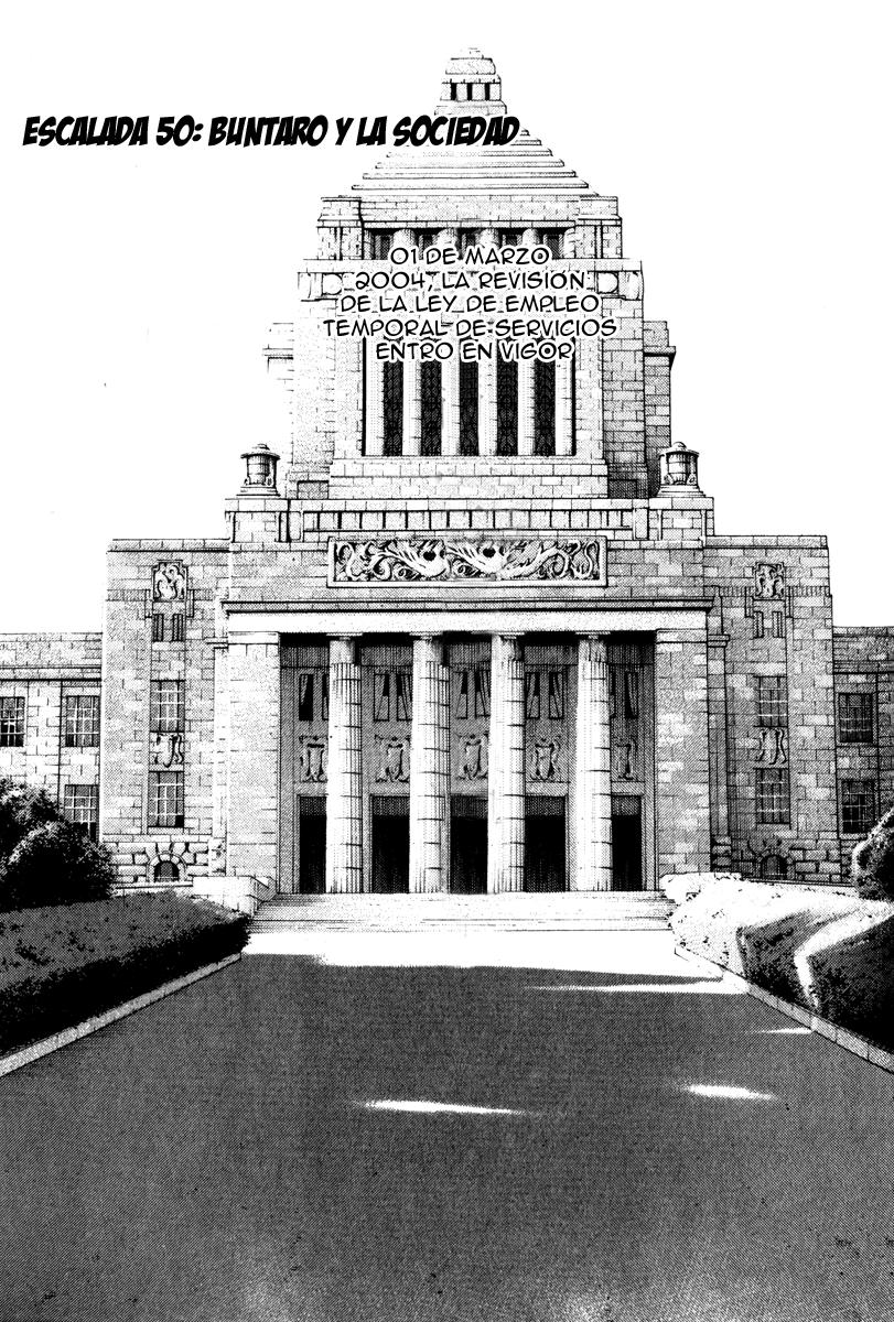 Read The Climber (es) Manga Online