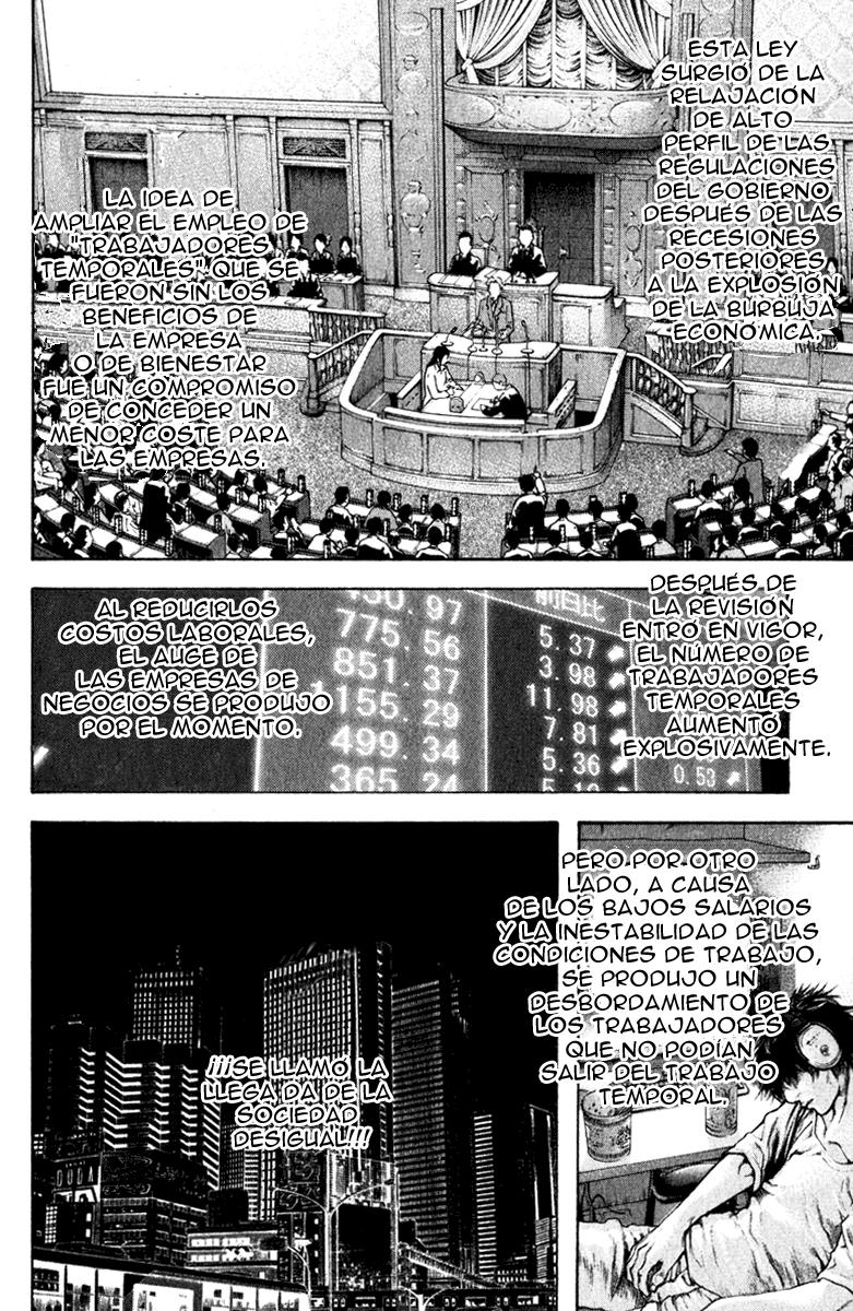 Read The Climber (es) Manga Online