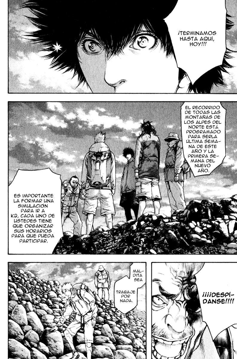 Read The Climber (es) Manga Online