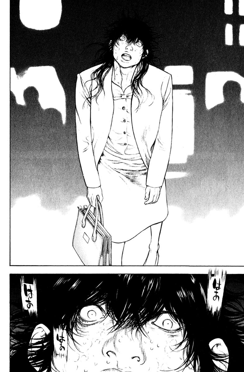 Read The Climber (es) Manga Online