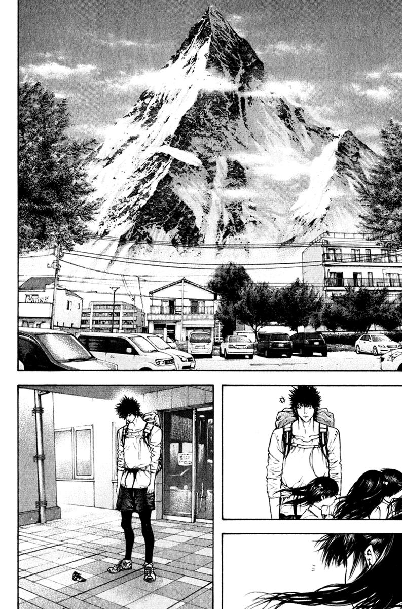 Read The Climber (es) Manga Online