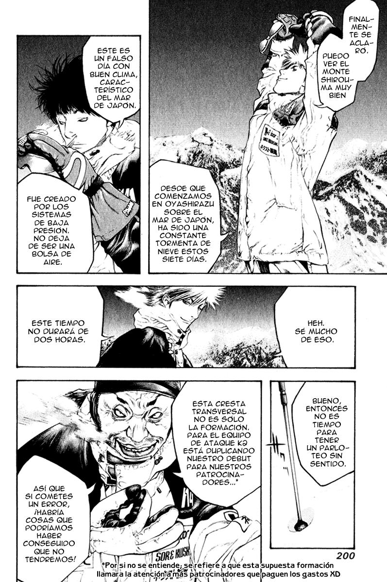 Read The Climber (es) Manga Online