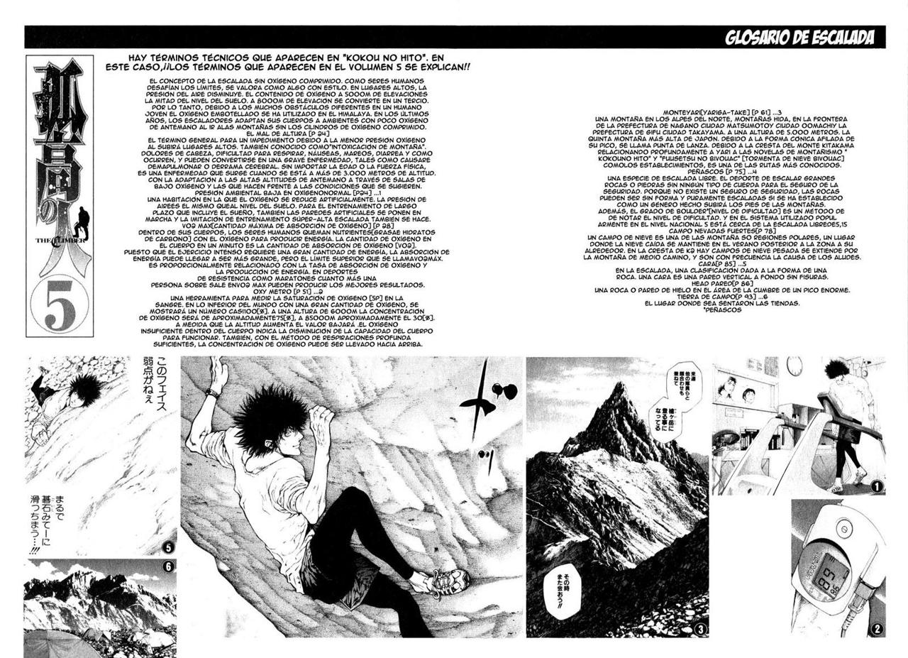 Read The Climber (es) Manga Online