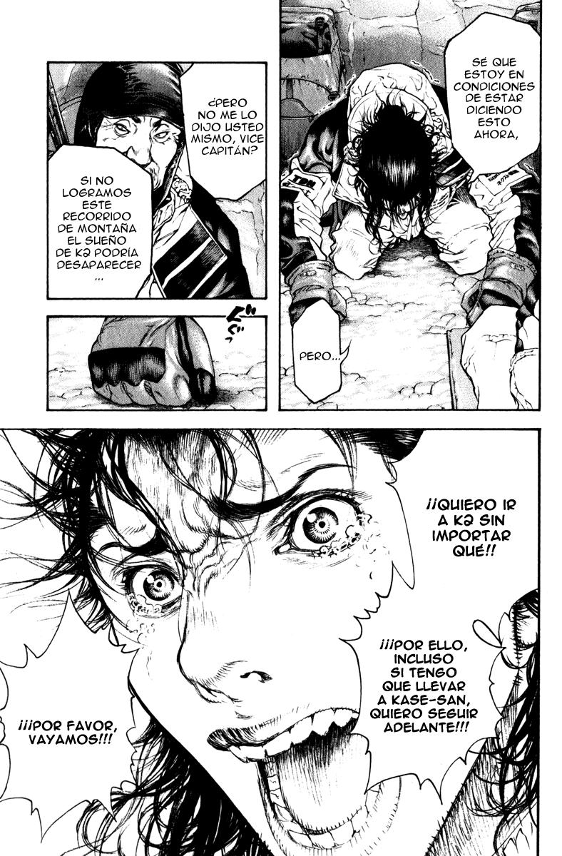 Read The Climber (es) Manga Online