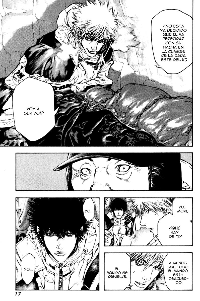 Read The Climber (es) Manga Online