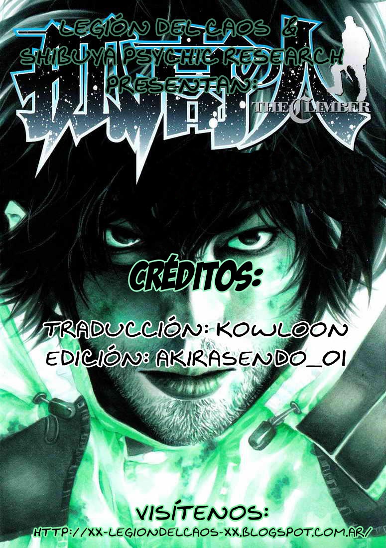 Read The Climber (es) Manga Online