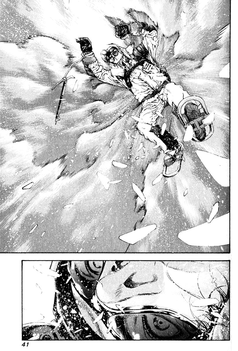 Read The Climber (es) Manga Online