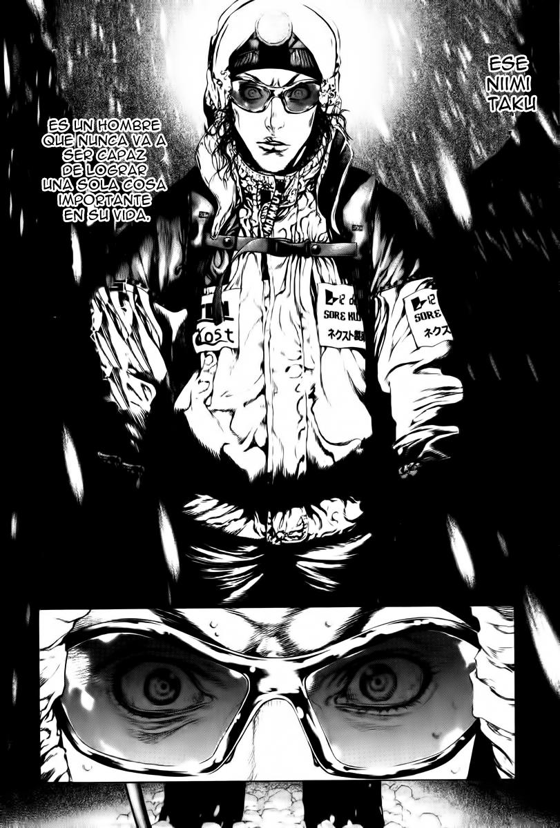 Read The Climber (es) Manga Online