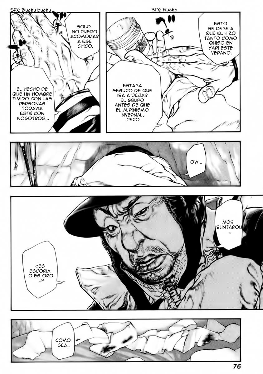 Read The Climber (es) Manga Online