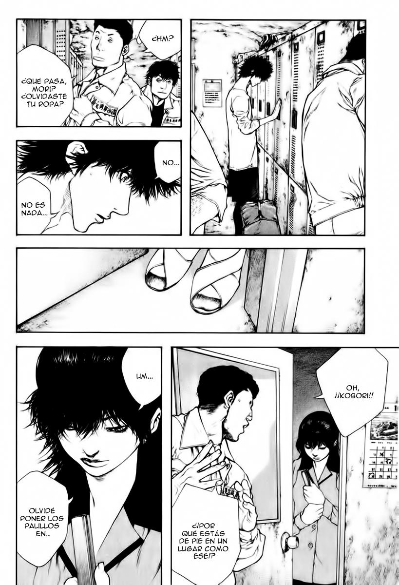 Read The Climber (es) Manga Online