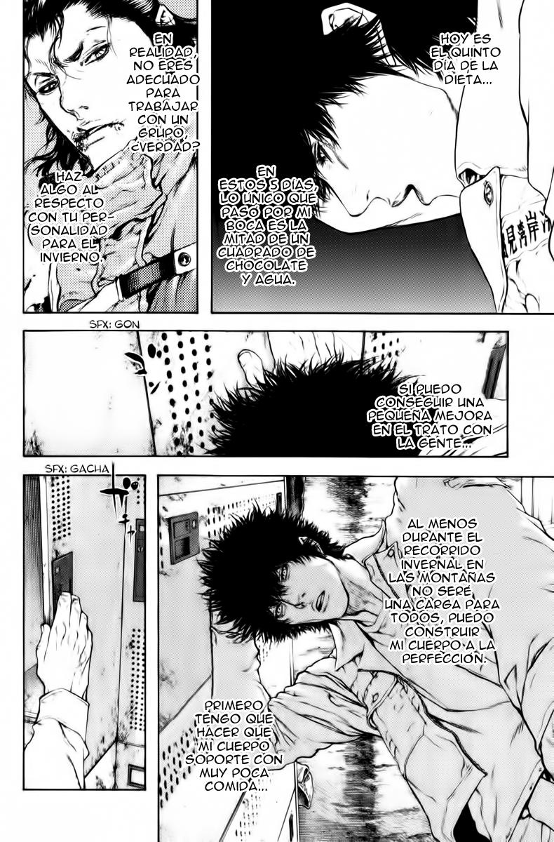 Read The Climber (es) Manga Online