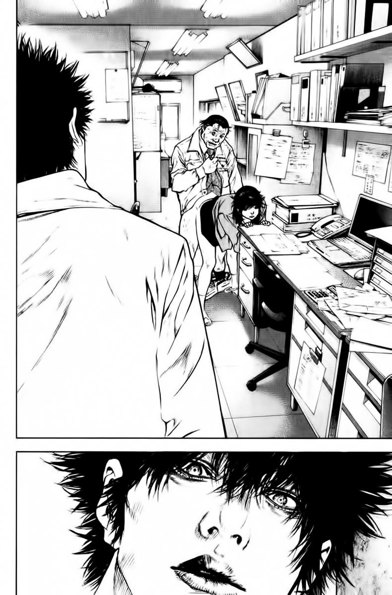 Read The Climber (es) Manga Online