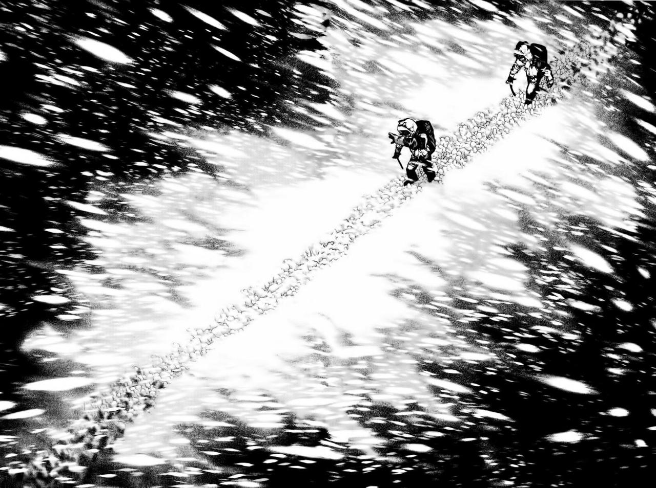 Read The Climber (es) Manga Online