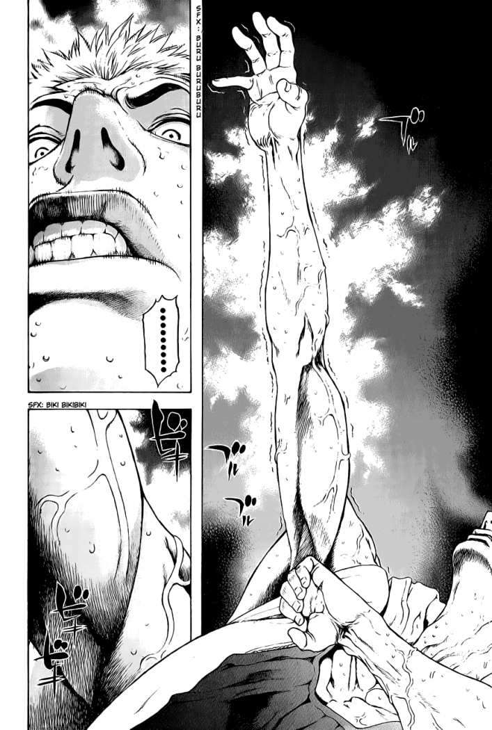 Read The Climber (es) Manga Online