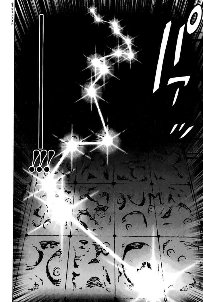 Read The Climber (es) Manga Online