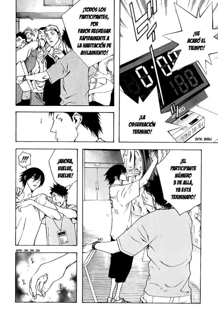 Read The Climber (es) Manga Online