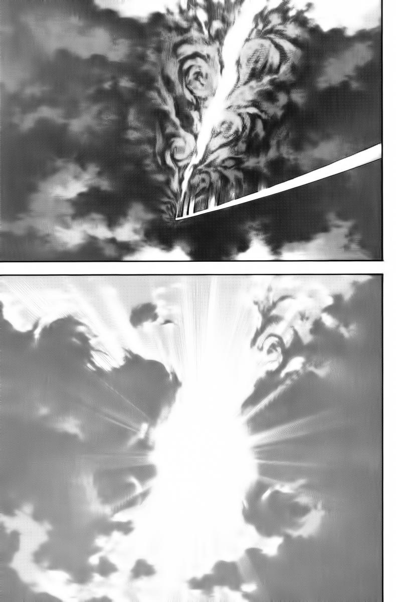 Read The Climber (es) Manga Online