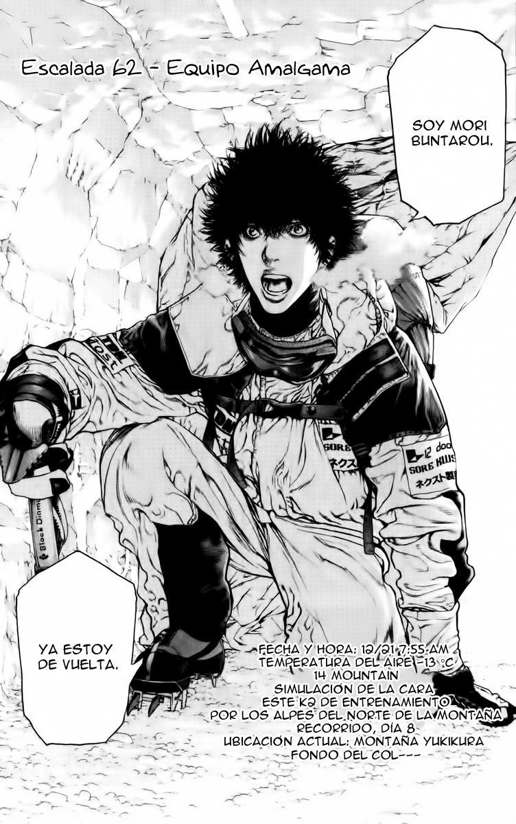 Read The Climber (es) Manga Online